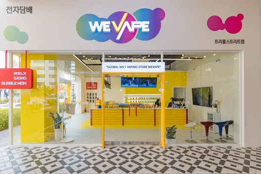 WEVAPE 트리플스트리트점 외관